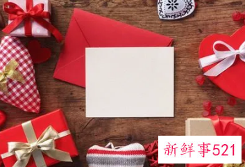 情商高收到礼物句子