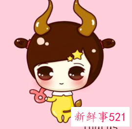 金牛座和什么星座在一起注定没有未来