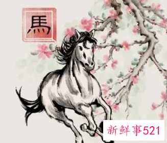 2022年虎年属马人的全年运势