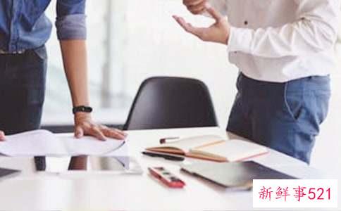 团队意识简短总结