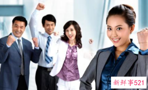 职场做些小动作获得完美的人际