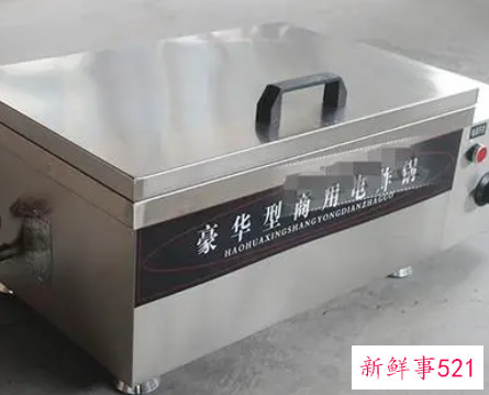 电炸锅是怎样的