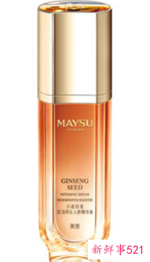 哪些抗衰老的比较好用