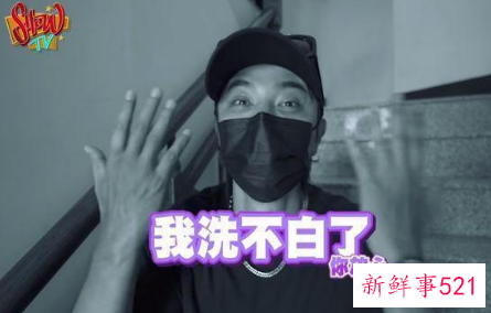 罗志祥复出了没