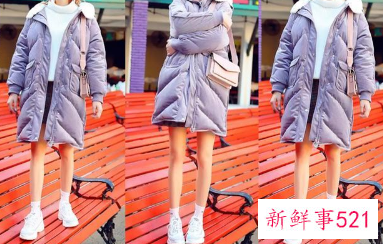 半身裙搭配什么羽绒服
