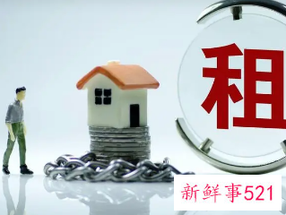 怎么收拾恶心的房东不犯法