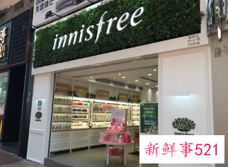 韩妆悦诗风吟大涨价