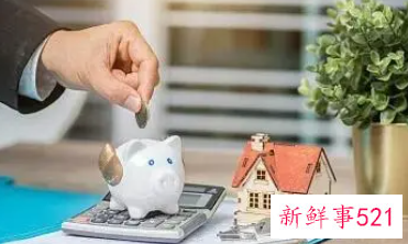 荆州市公积金贷款额度如何算