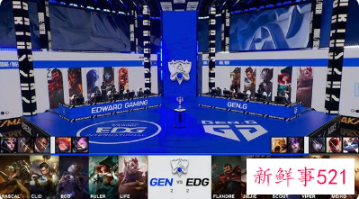 edg拿过s赛冠军吗