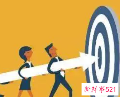 如何通过目标激励员工