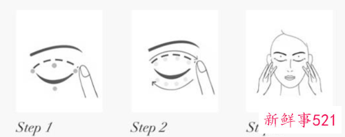 面霜眼霜的使用顺序