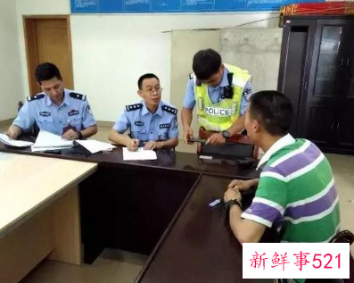 男子用瓜子袋3个月逃费ETC4万多