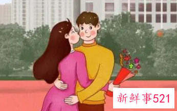 梦见别人提亲是什么意思