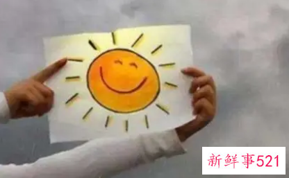 调整心态好方法