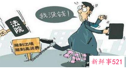 法院强制执行会上门抓人吗