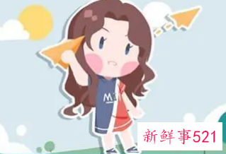 女孩带博字的有内涵的名字