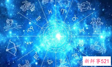 十二星座的爱情隐患