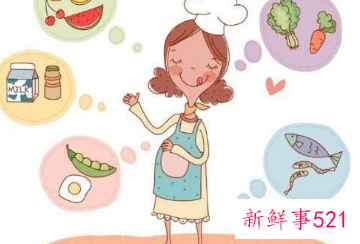 妊娠期要注意什么饮食