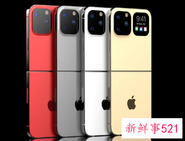 苹果折叠屏或将延期两年发布