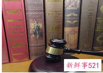 执行庭传唤不去