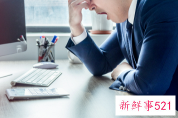 税务逾期会影响征信