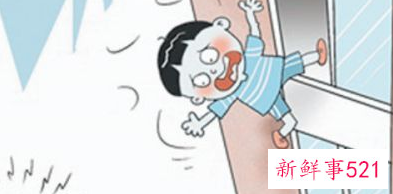 校园安全小知识有哪些