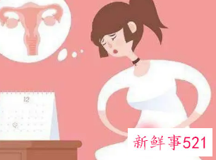 五个月没来月经严重吗