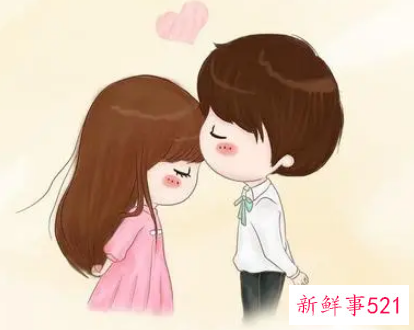 女孩子说爱上你了怎么办