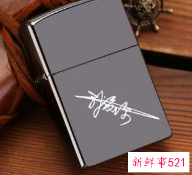 男人最渴望收到的礼物