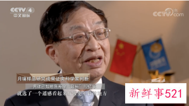 中国现在能把人送上月球吗