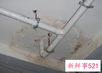 梦见漏水了周公解梦