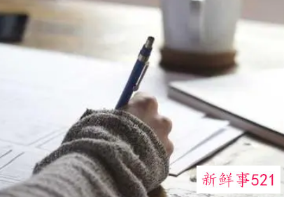 家庭经济困难申请怎么写