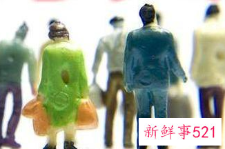 在北京有编制意味着什么