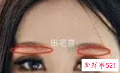 非富即贵的富婆面相