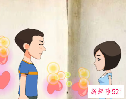 喜欢和爱真正的区别