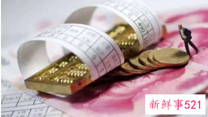 明年春节放假安排2022