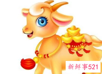 1991年属羊下半年财运怎么样