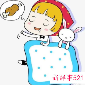 梦见自己骑豹子