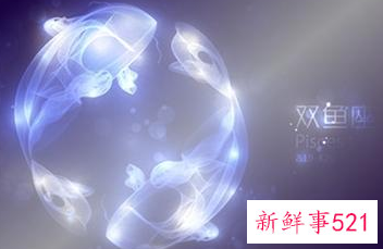 哪个星座的女人不适合妈宝男