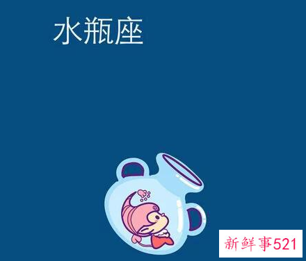 死神都不敢惹的五大星座有哪些