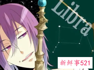 十二星座中谁是帅哥