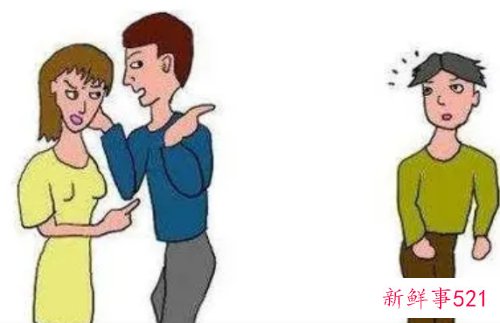 人与人的几种关系