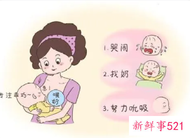奶瘾和饿了的区别