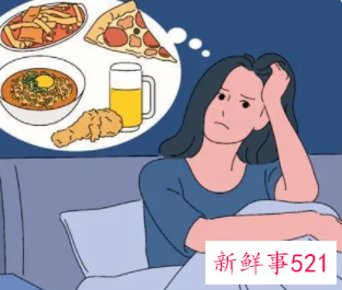 熬夜吃夜宵的危害