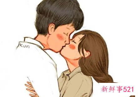 男人说认定你了什么意思