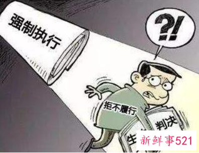 法院强制执行会上门抓人吗