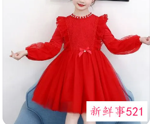 过年穿什么衣服好看女12岁