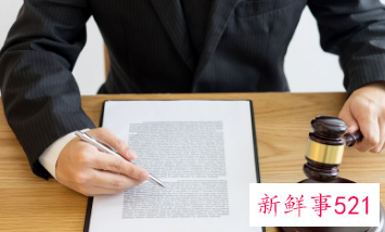 内部审计工作情况总结