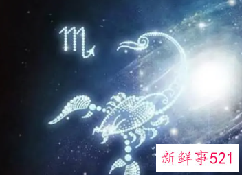 天蝎女的克星