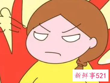 心态不好爱生气怎么调节自己